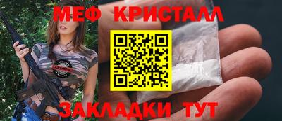 марки nbome Кунгур