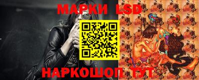 мескалин Ливны