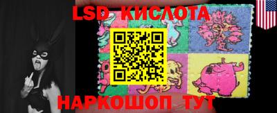 бутират Кулебаки