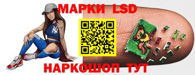 бутират Кулебаки