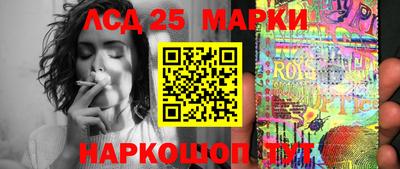 бутират Кулебаки