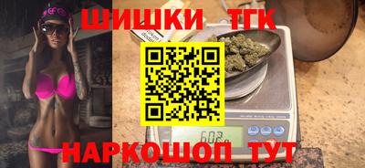 марки nbome Кунгур