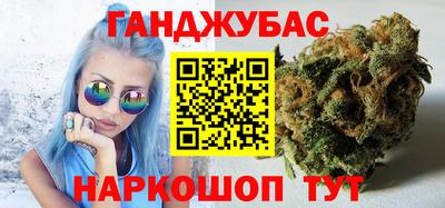 кокаин Кумертау