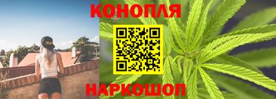 кокаин Кумертау