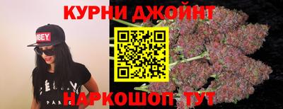 бутират Кулебаки