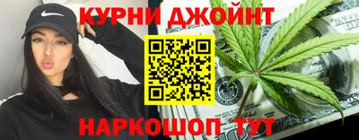 марки nbome Кунгур