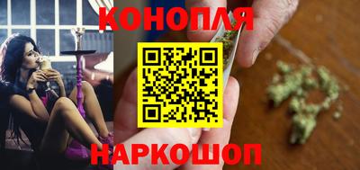 бутират Кулебаки