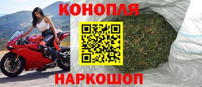 мескалин Ливны