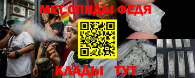 бутират Кулебаки