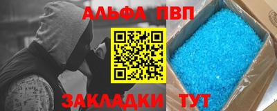 кокаин Кумертау