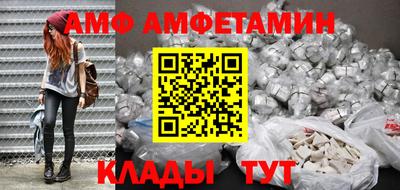 гашик Лесосибирск