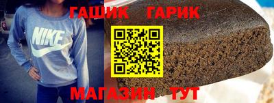кокаин Кумертау