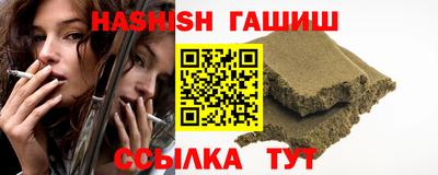 кокаин Кумертау
