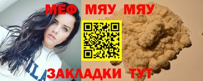 марки nbome Кунгур