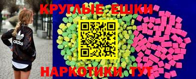 кокаин Кумертау