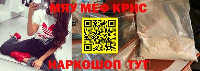 марки nbome Кунгур